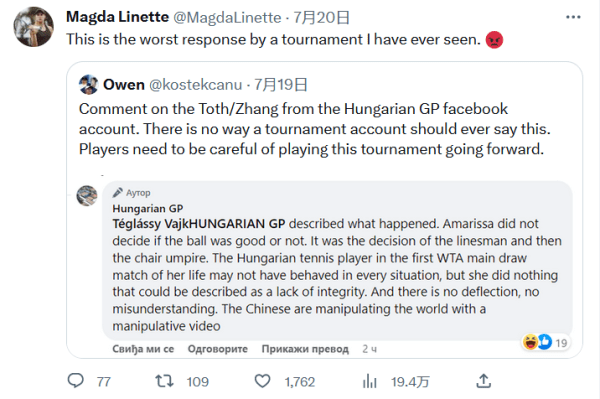 一家四代赛马手 锡林郭勒草原上的“马背传承”.