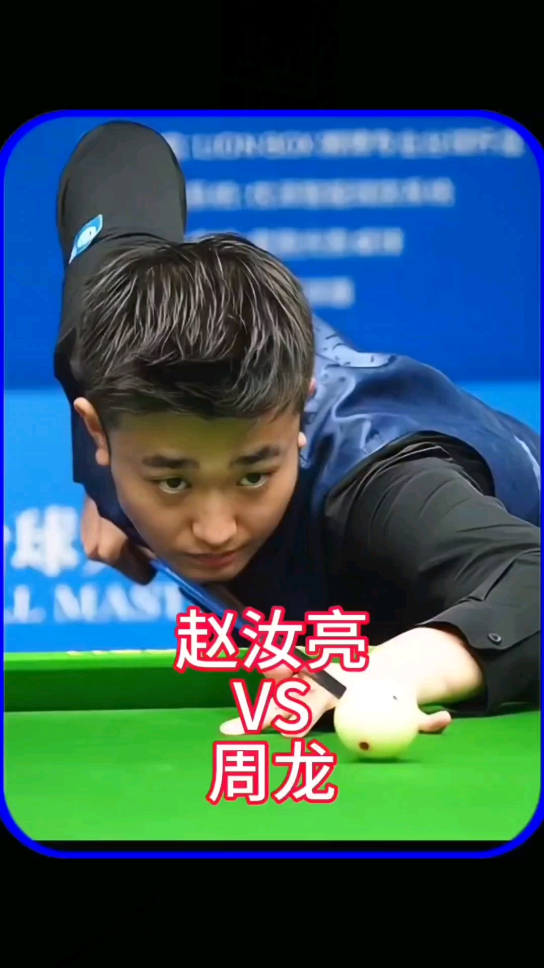 一家四代赛马手 锡林郭勒草原上的“马背传承”.