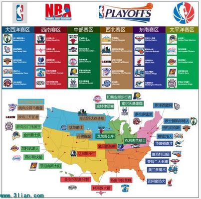 员已经确定 员已经确定