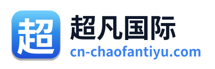 超凡国际